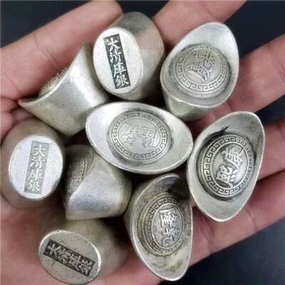 帝国的终结（四）硬伤