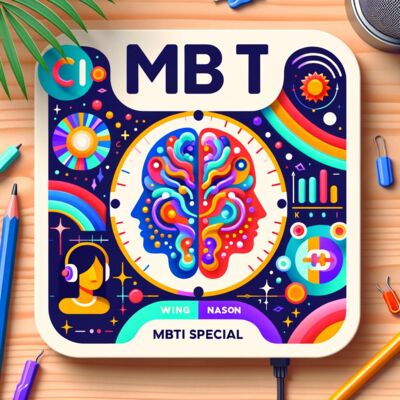 为什么说MBTI就是在胡扯？（EP13）