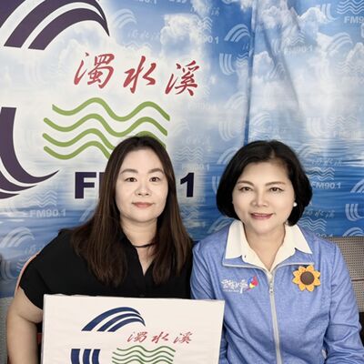 會客室223- 【雲林上場亮點政策向前衝-雲林縣長張麗善】　feat. 雲林縣長張麗善 