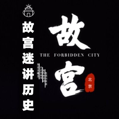 国风·邶风·日月