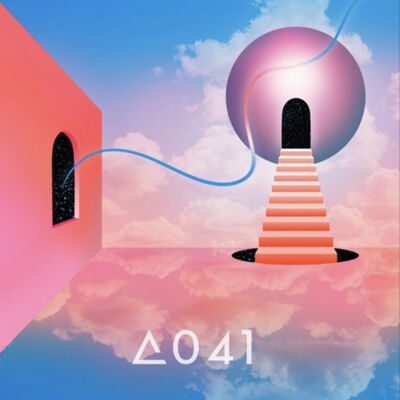 048 In Session Mixtape | Conclave